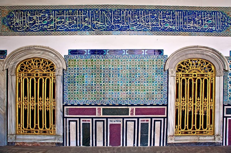 Topkapi Palace