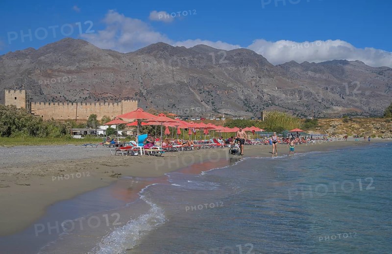Sandy beach Beach
