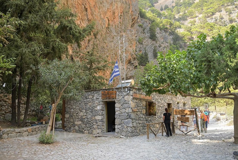 South Entrance