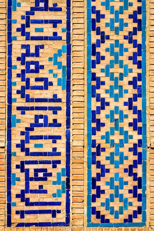 Majolica