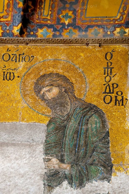 Hagia Sophia