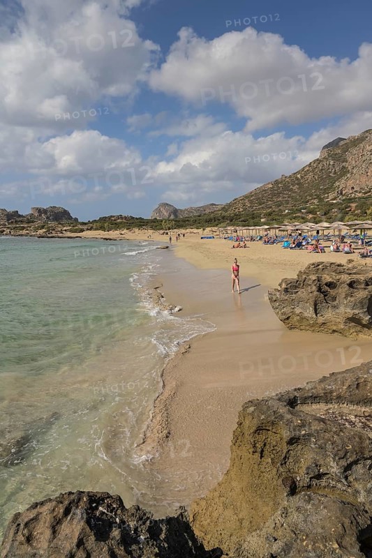 Karkatsouli Beach
