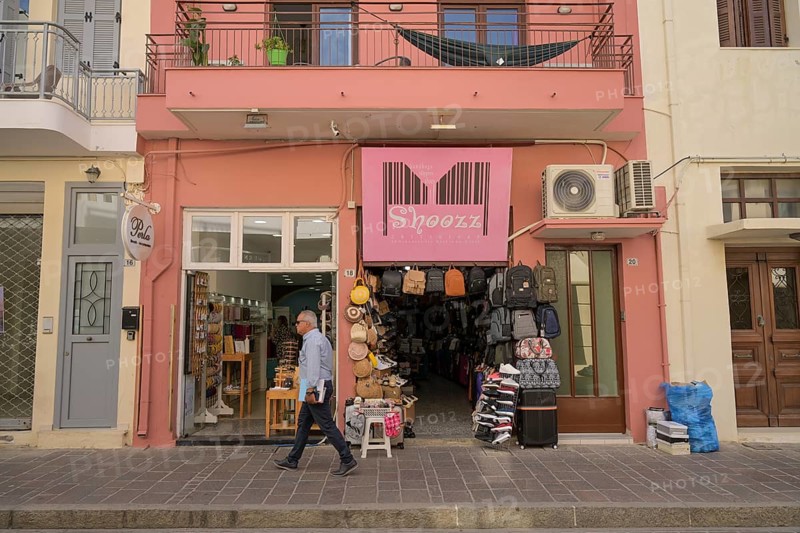 Arkadiou Shopping Street