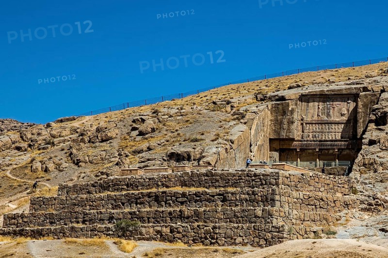 Rock Tomb of Artaxerxes II