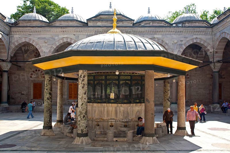 Purification Fountain of the Sultan Beyazit II Mosque