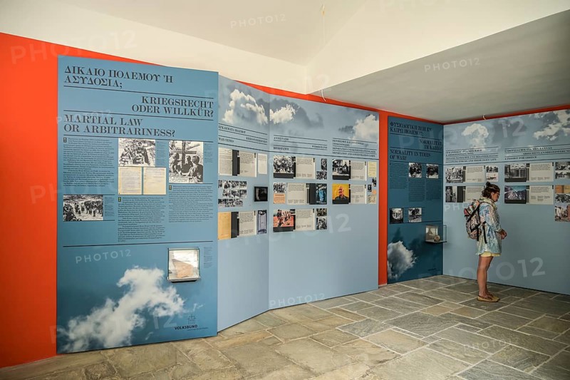 Exhibition