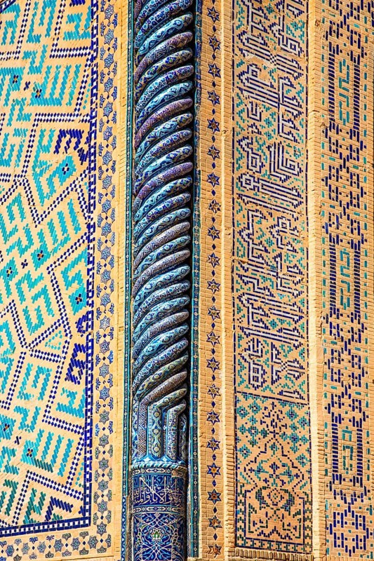 Majolica