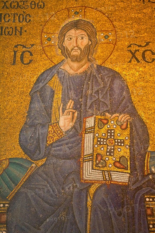 Hagia Sophia