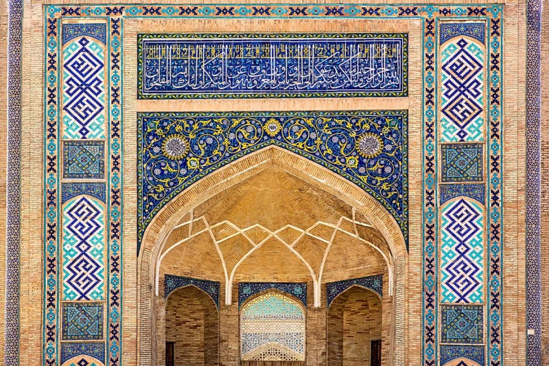 Barak-khan Medrese