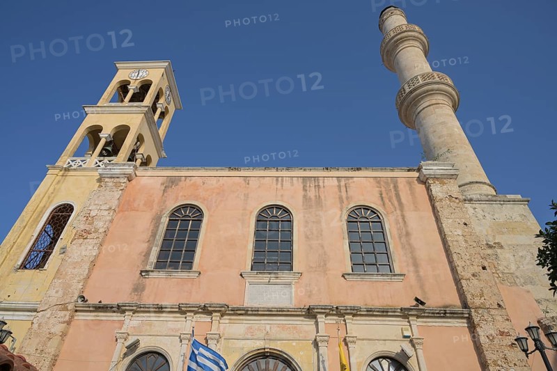 Saint Nicholas Church
