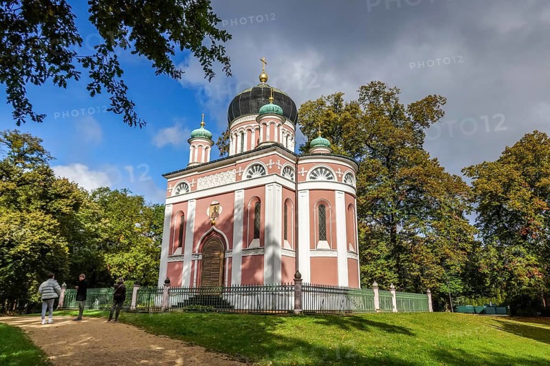 Alexander Nevsky Memorial Church