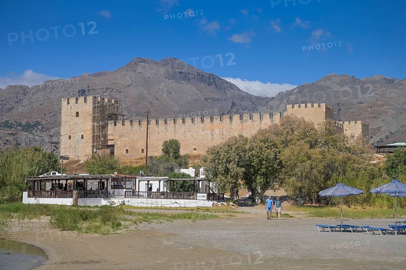 Venetian Castle