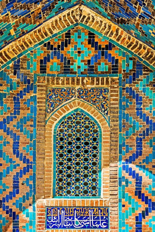 Majolica