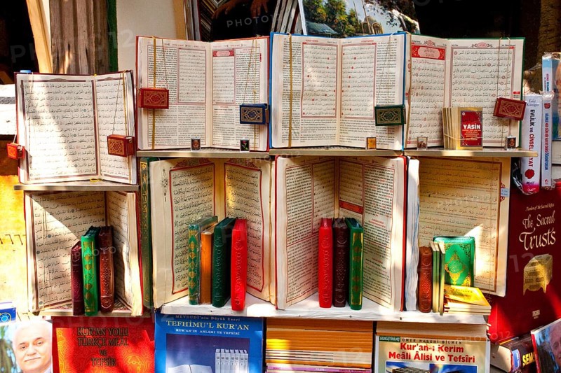 Book bazaar with Koranic inscriptions