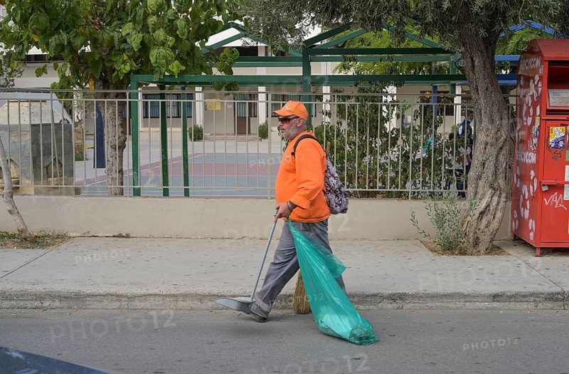 Street Sweeper