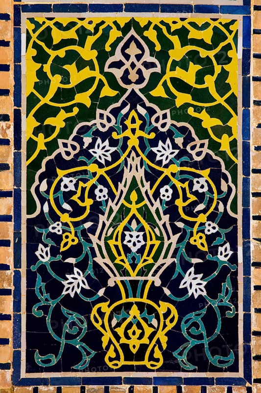 Majolica
