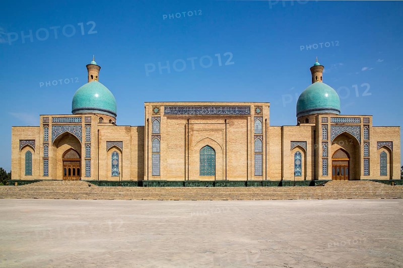 Hazrati Imam Complex with Friday Mosque