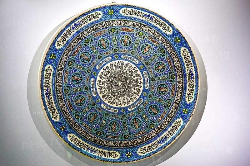 Faience