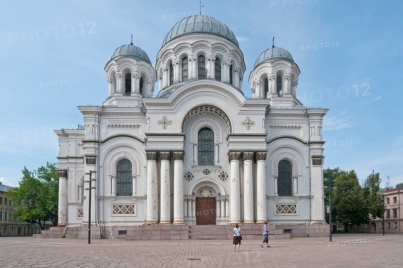 Church of the Archangel Michael