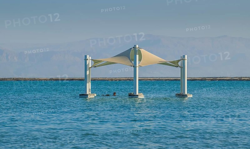 Southern Dead Sea