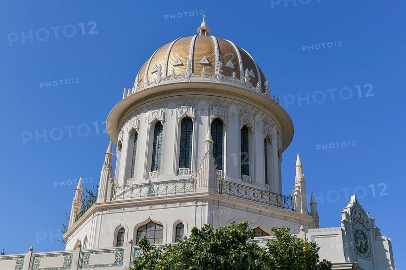 Shrine of the Bab