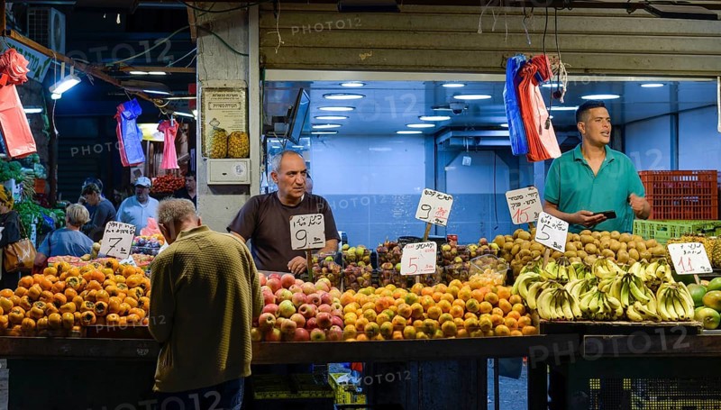 Fruit and Fruits