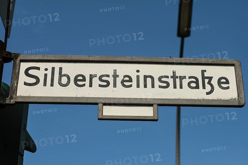 Street sign