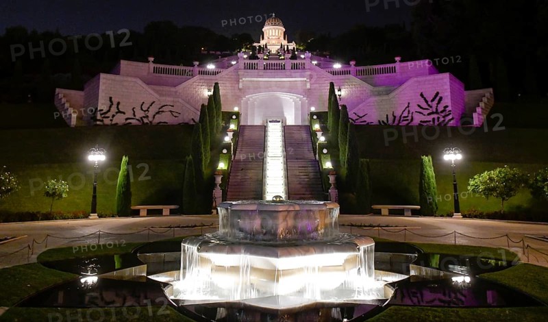 Bahai Gardens