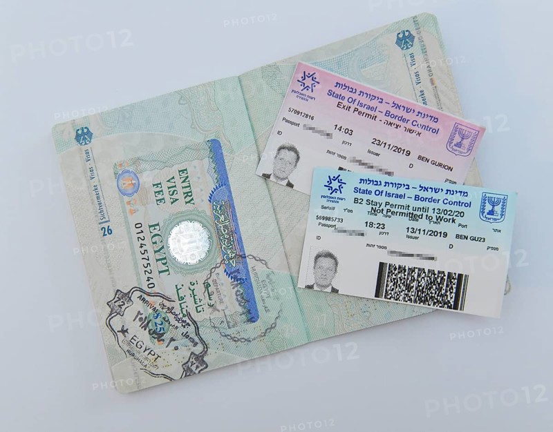 German passport with visa for Israel