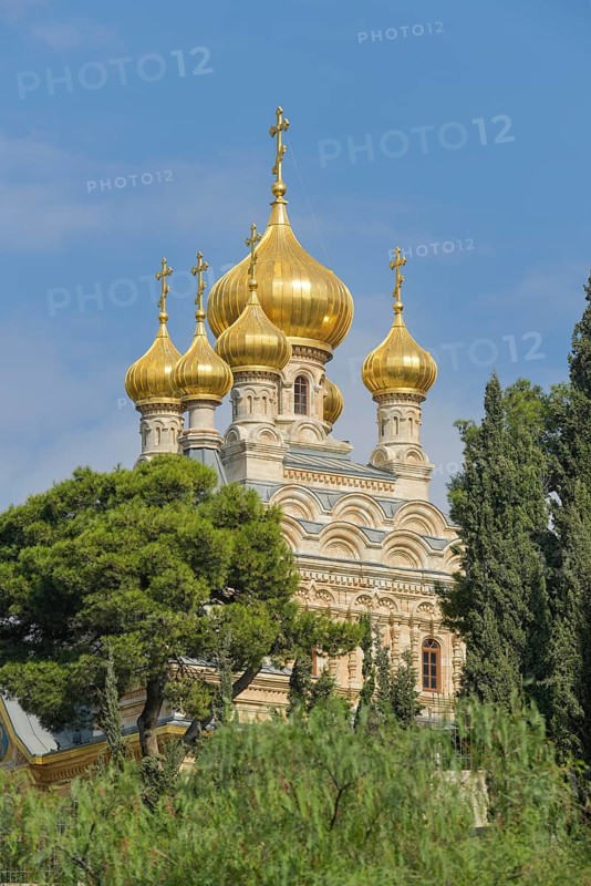 Russian Orthodox Church of Mary Magdalene