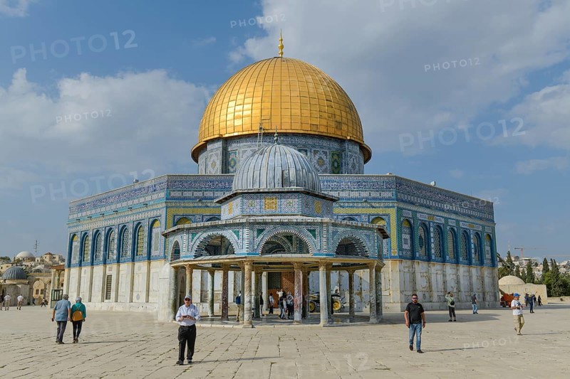 Dome of the Rock with Chain Dome