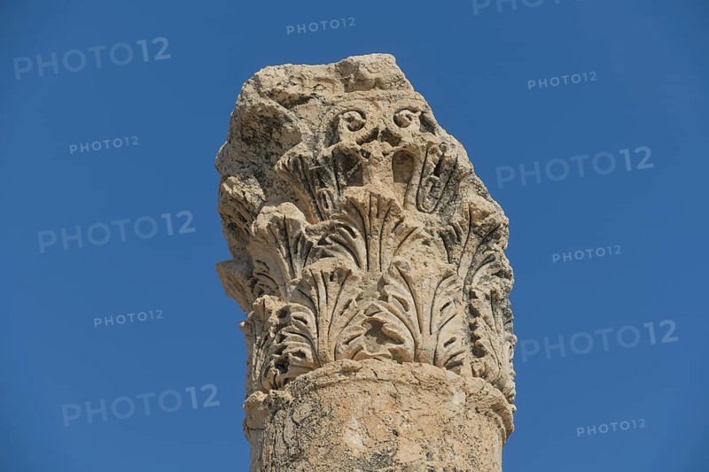 Column fragment