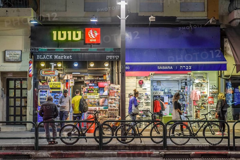 Late-night shop
