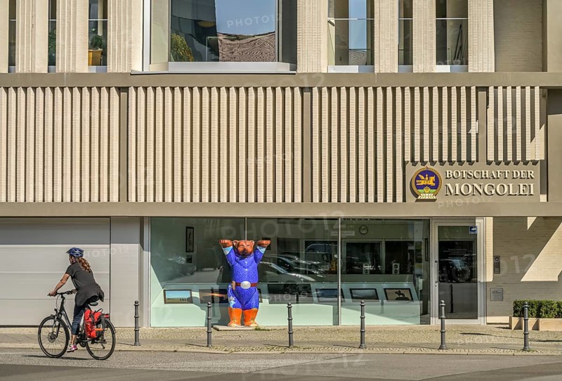 Embassy of Mongolia