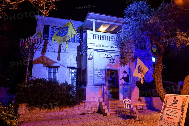 Old building