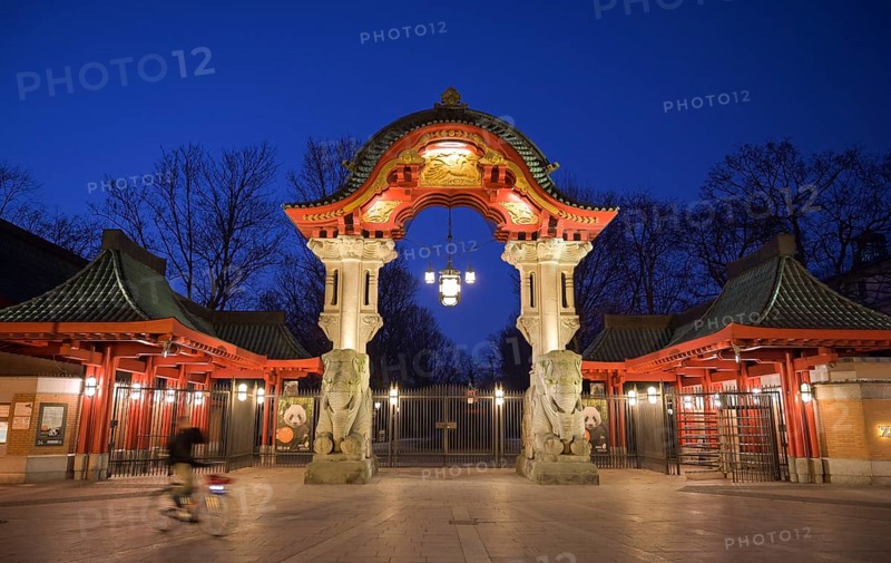 Elephant Gate