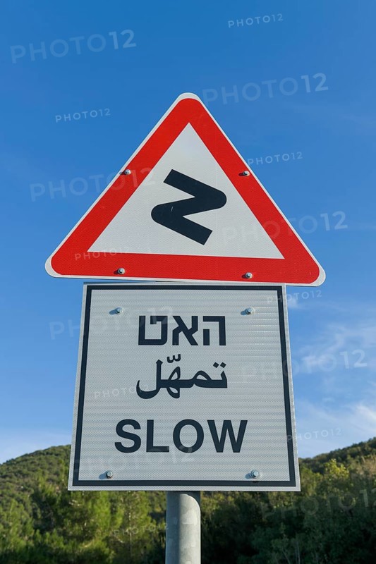 Warning sign