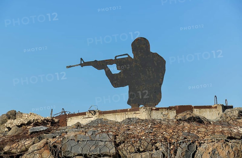 Monument commemorating the Six Day War