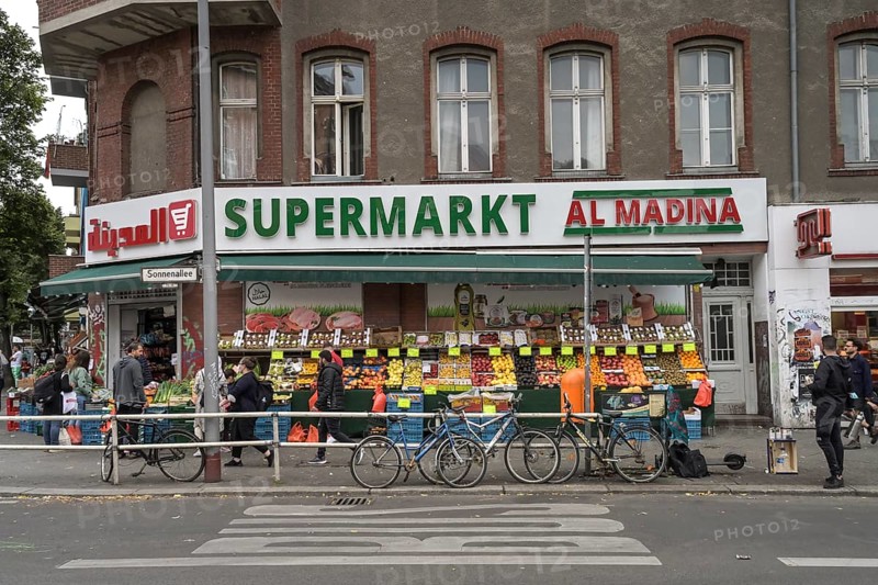 Arabic supermarket Al Madina