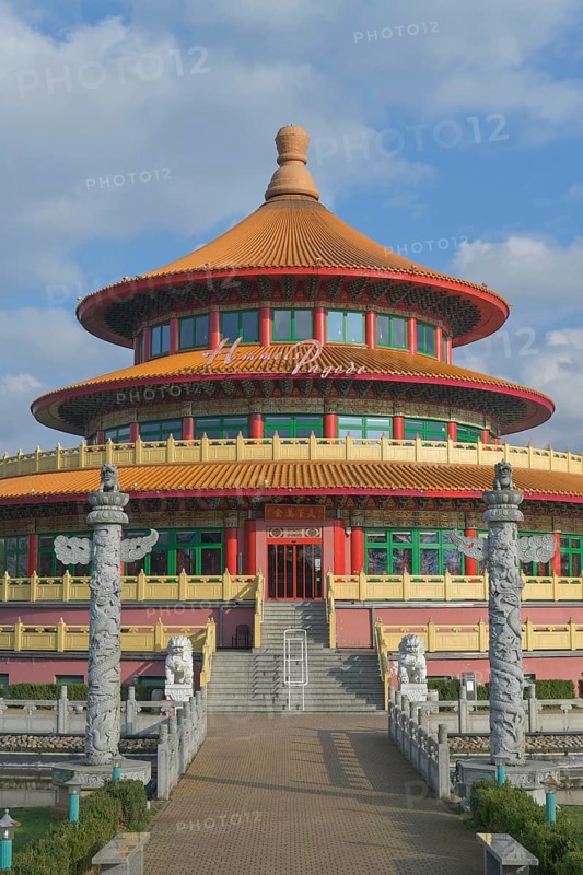 Chinese Restaurant Himmelspagode