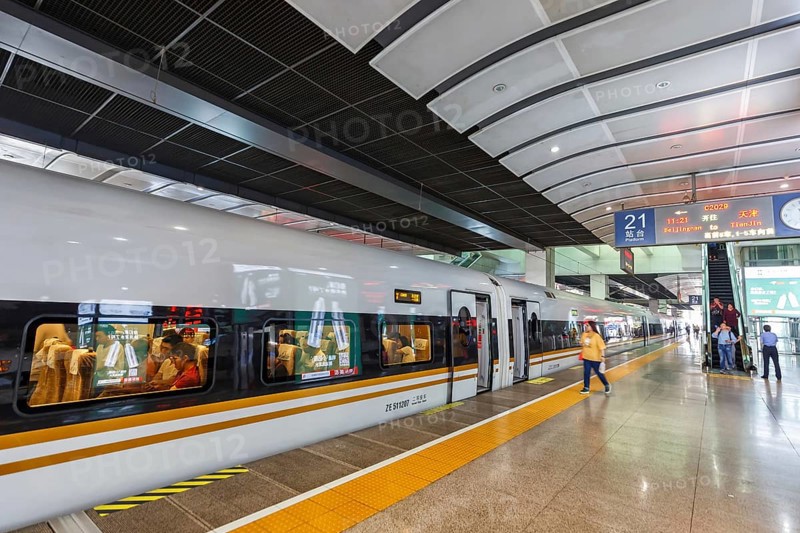 Train Fuxing High Speed Train High Speed Train HGV Beijing South Railway Station in Beijing