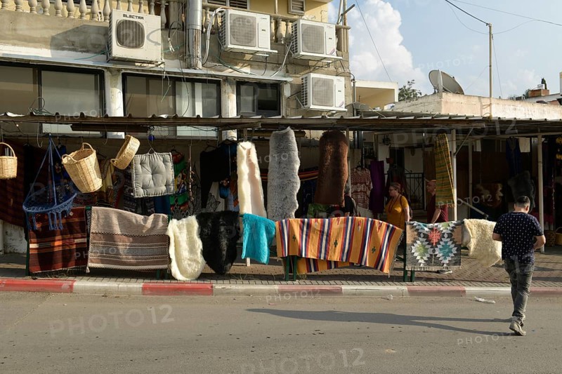 Shop with skins and blankets
