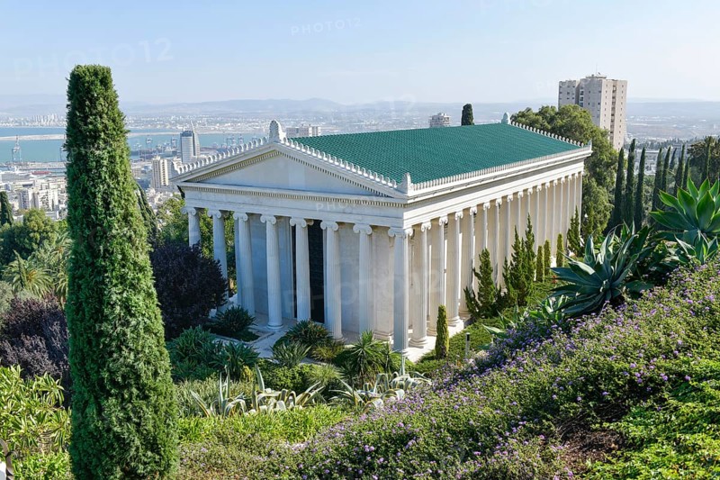 Temple of the Baha'i World Centre