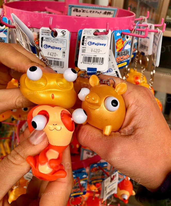 Funny key rings