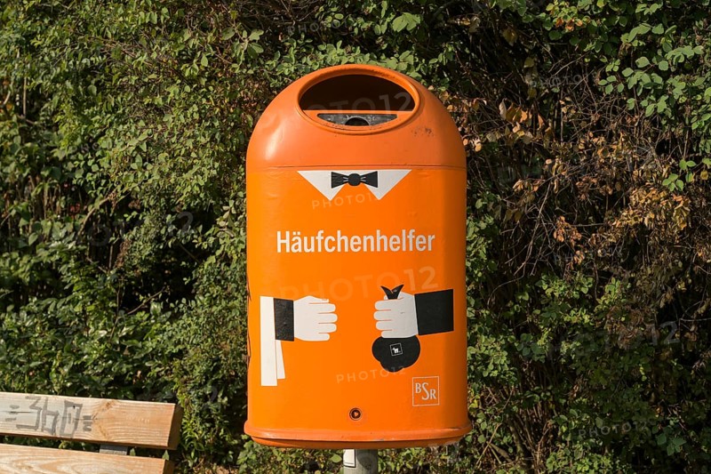BSR rubbish bin