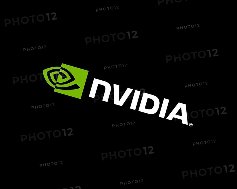 Nvidia Light Horizontal