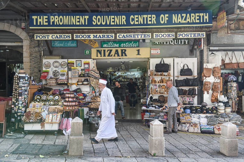 Souvenir shop
