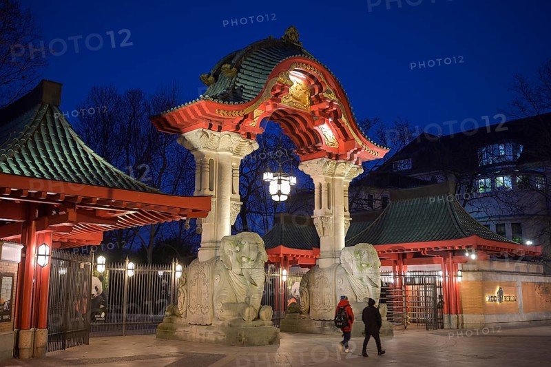 Elephant Gate