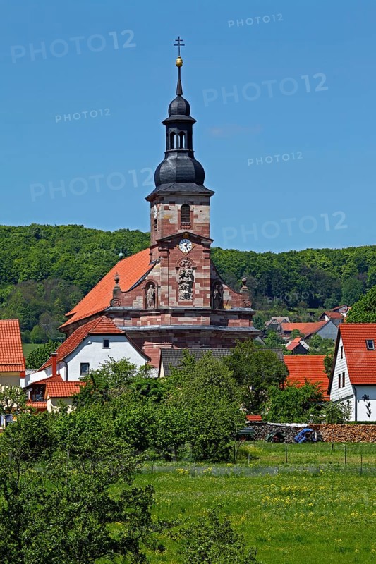 Church of the Assumption of the Virgin Mary