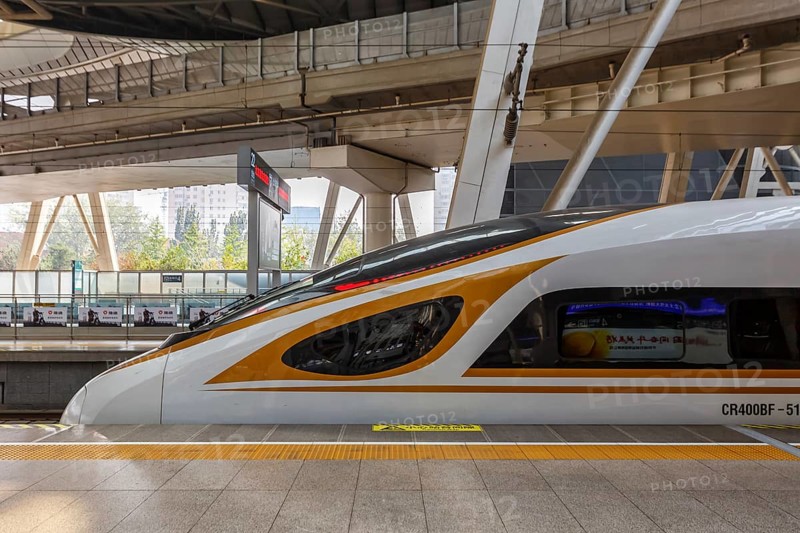 Train Fuxing High Speed Train High Speed Train HGV Beijing South Railway Station in Beijing